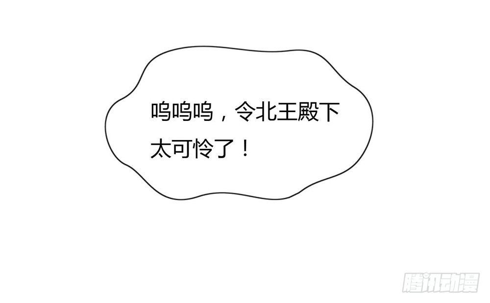 043 你很努力哦4