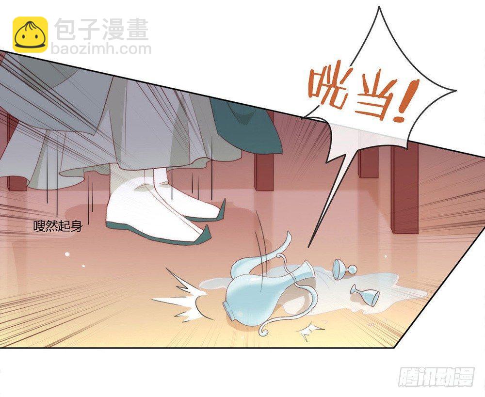 043 你很努力哦40