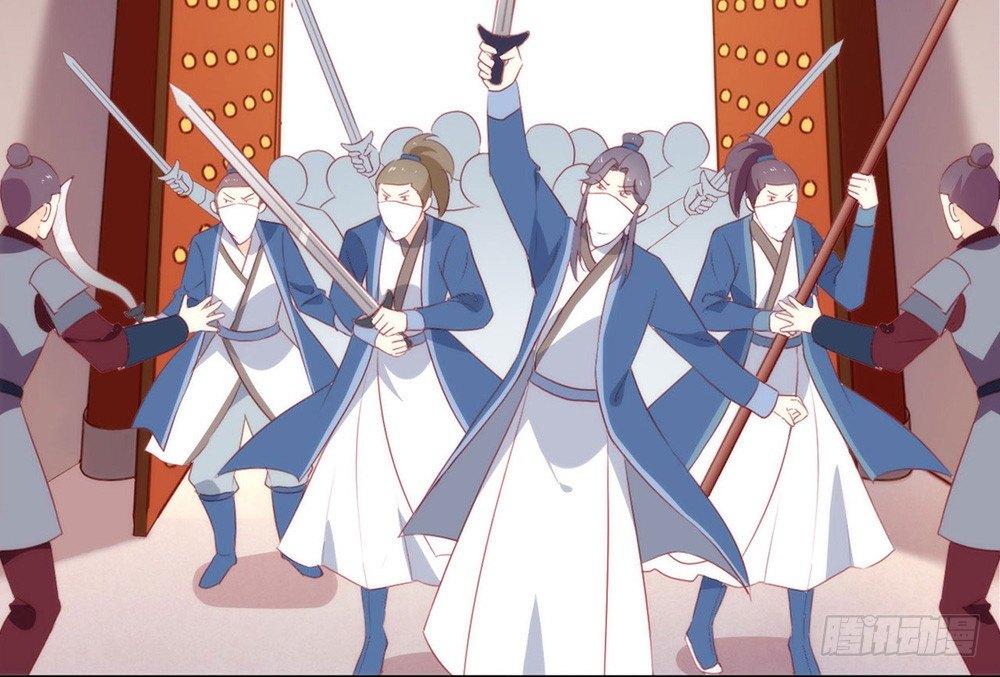 046 你才是祸国妖男25