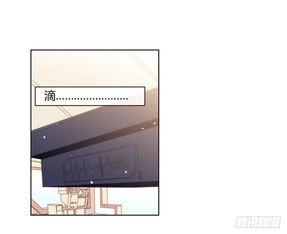 046 你才是祸国妖男33