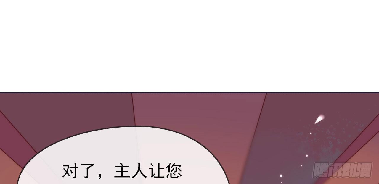 050 我可是TOP.11