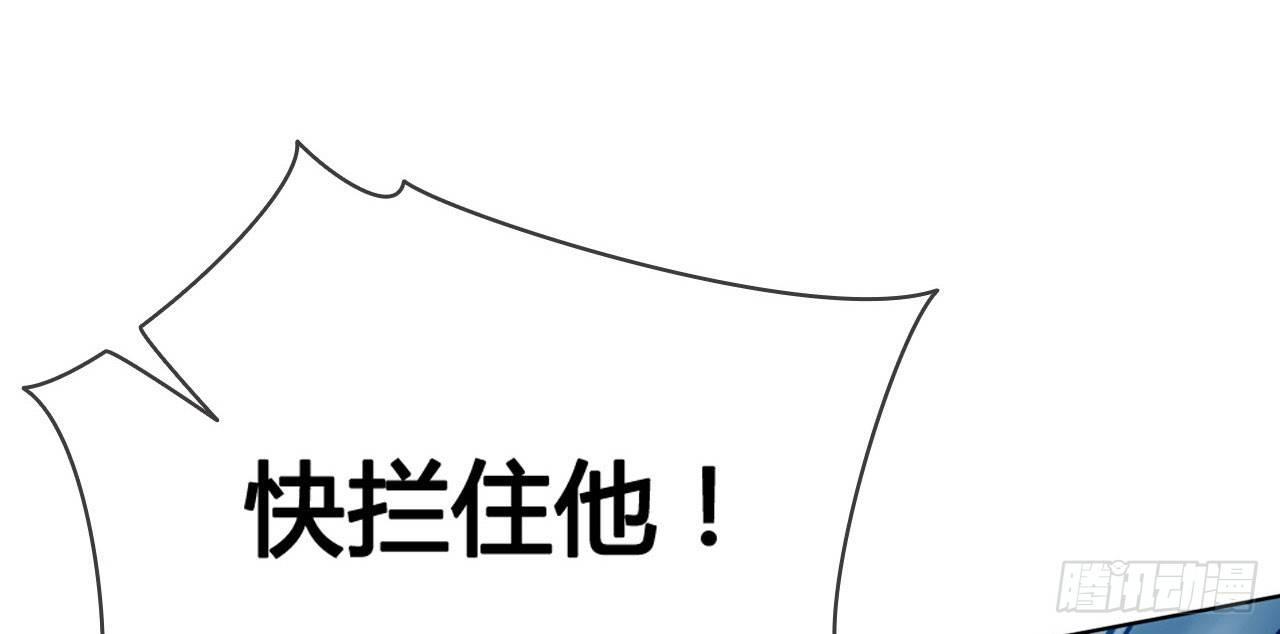050 我可是TOP.111