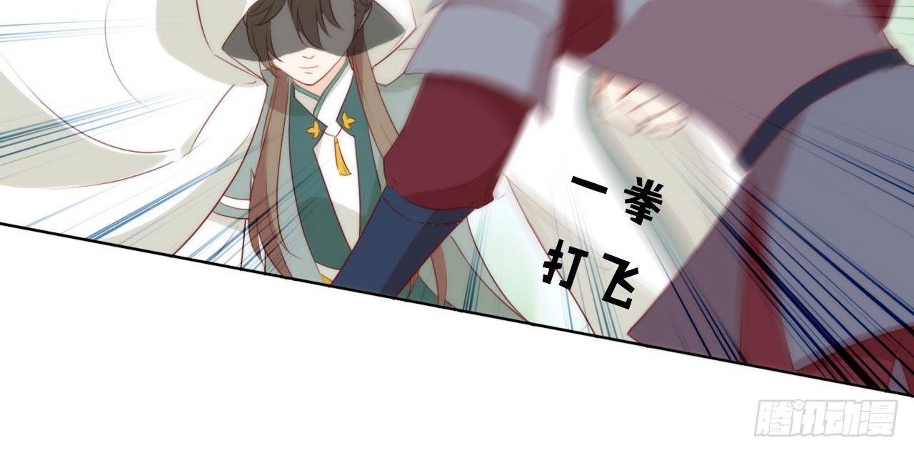 050 我可是TOP.113