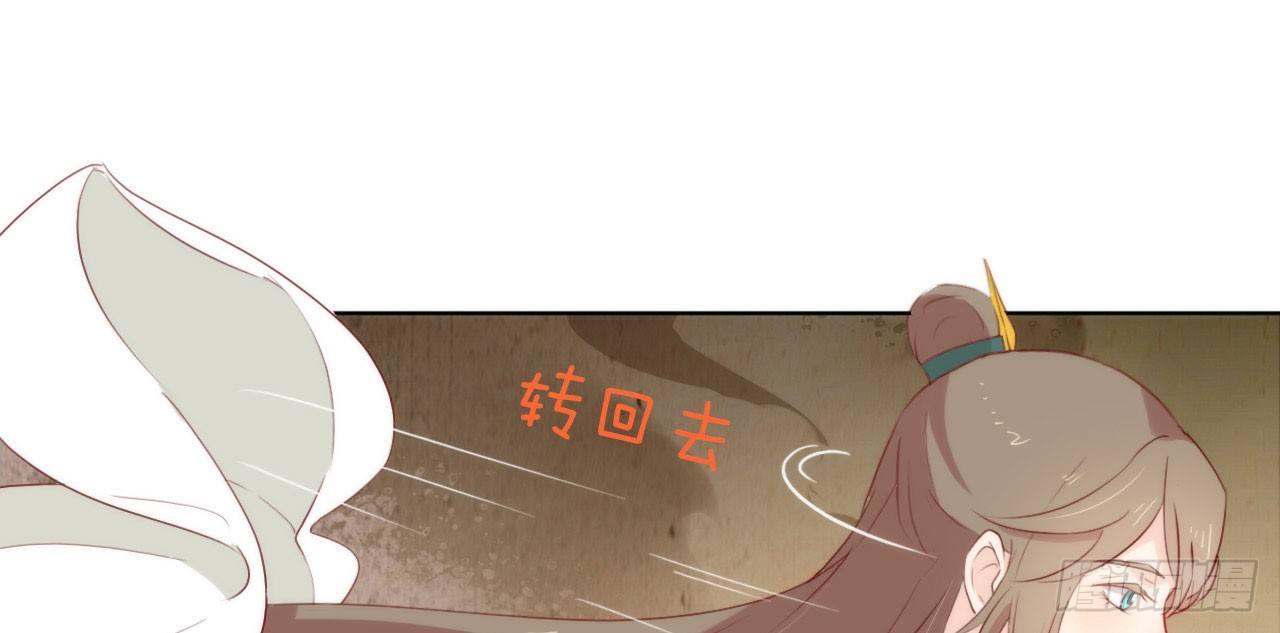 050 我可是TOP.116