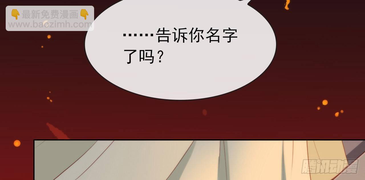 050 我可是TOP.118