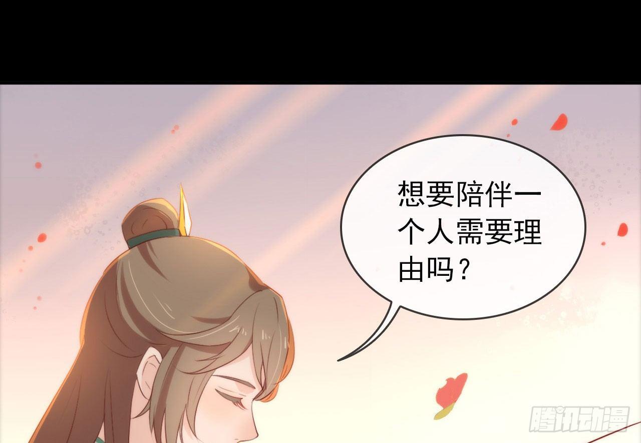 050 我可是TOP.131