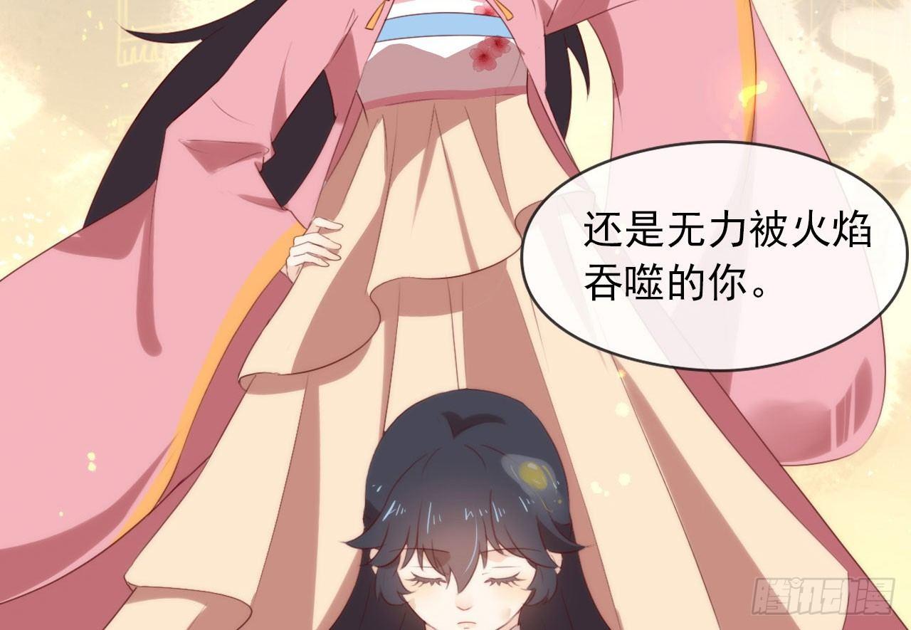 050 我可是TOP.138