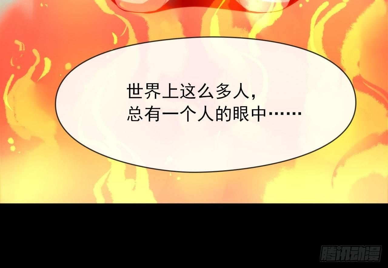 050 我可是TOP.140