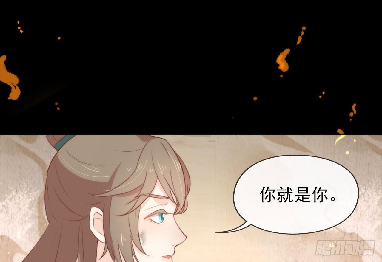 050 我可是TOP.141