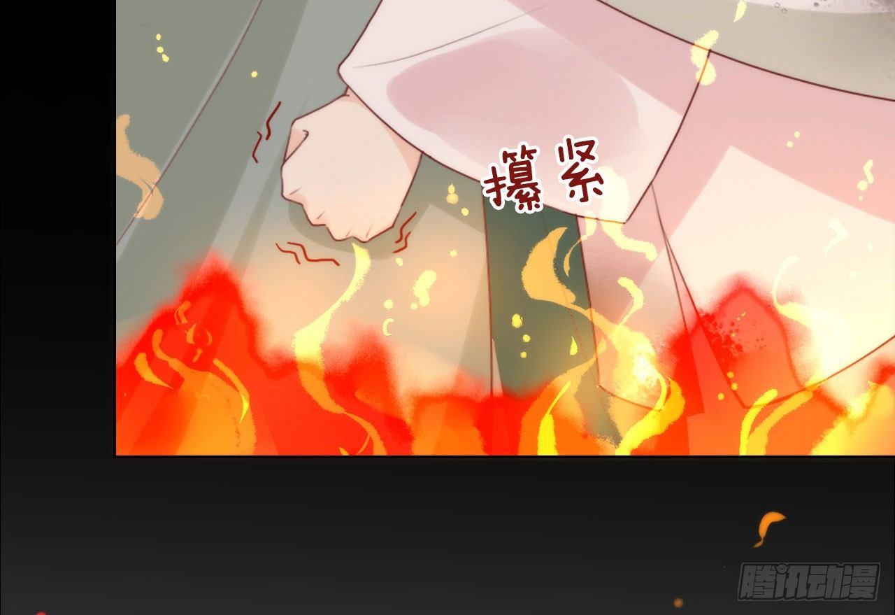 050 我可是TOP.143