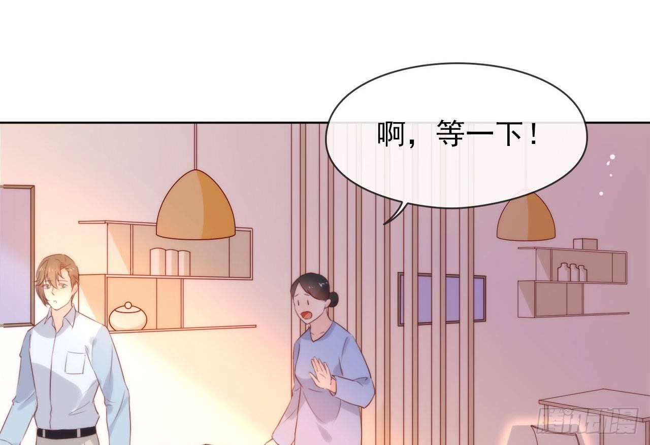 050 我可是TOP.152