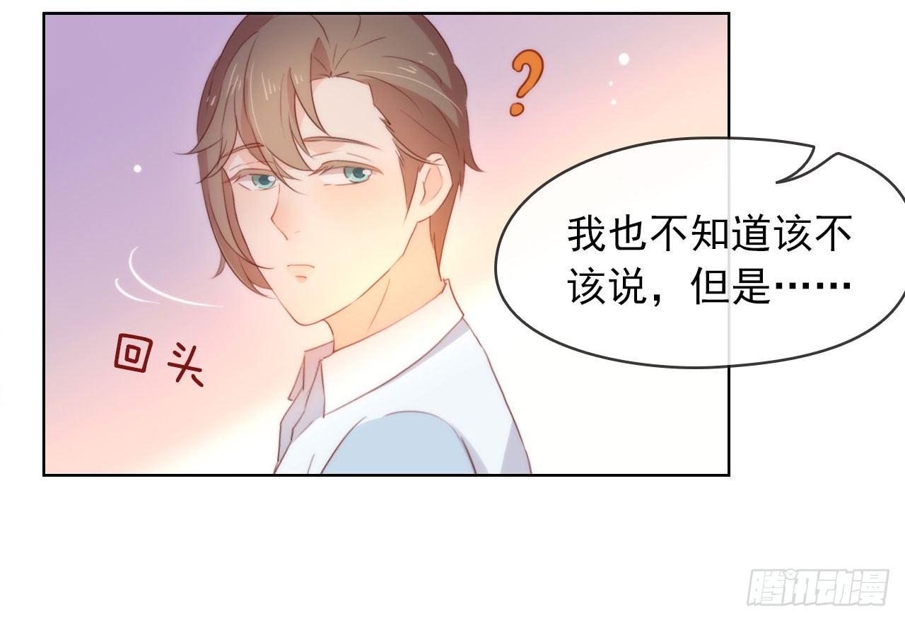 050 我可是TOP.154