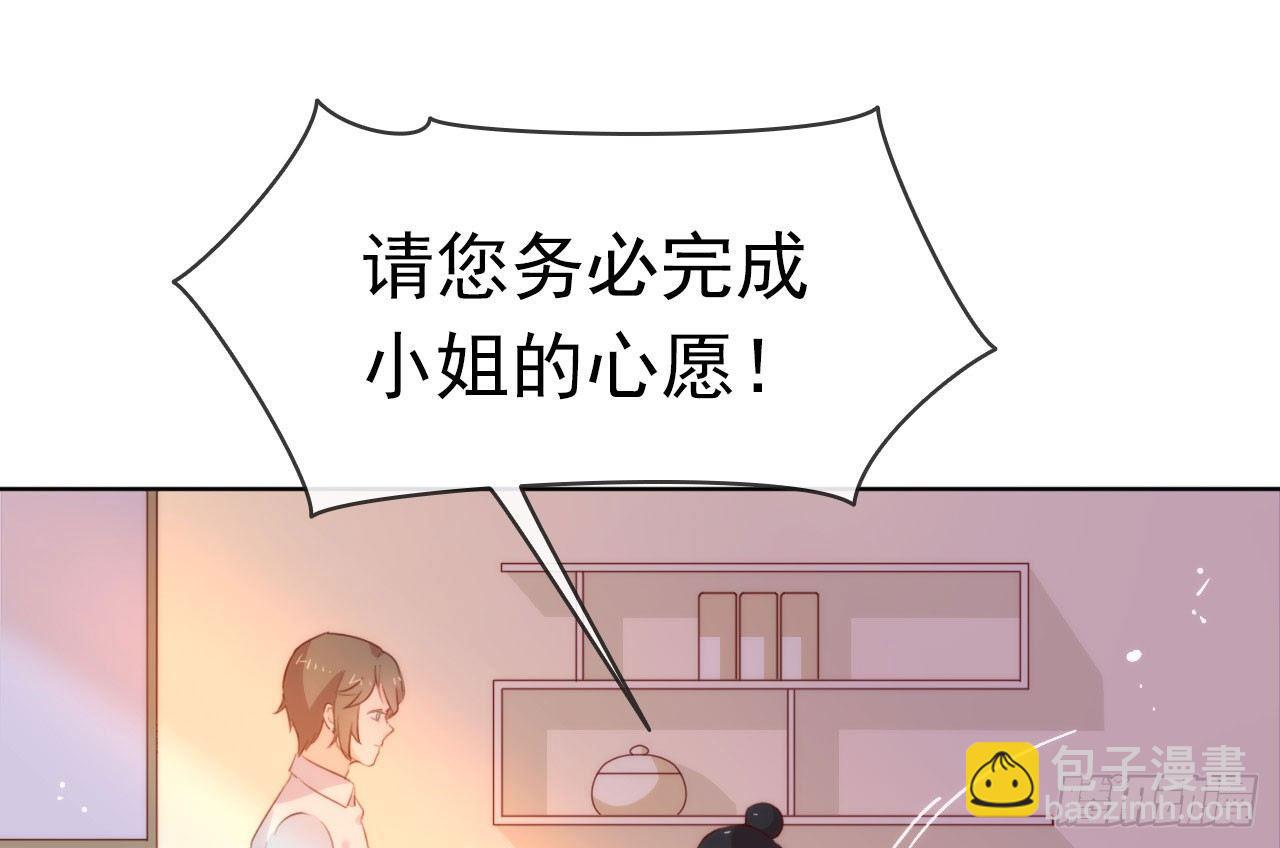 050 我可是TOP.155