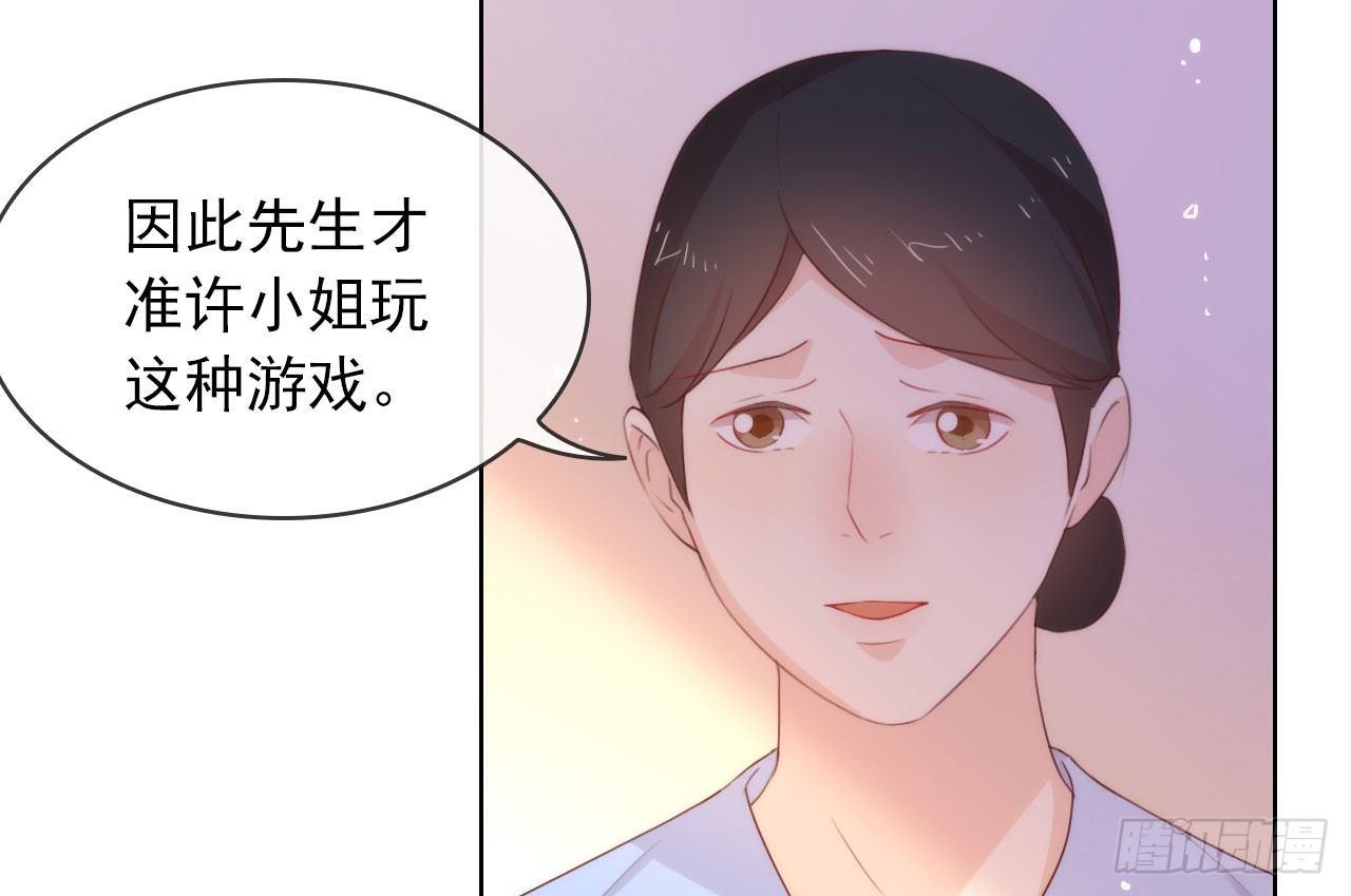050 我可是TOP.159