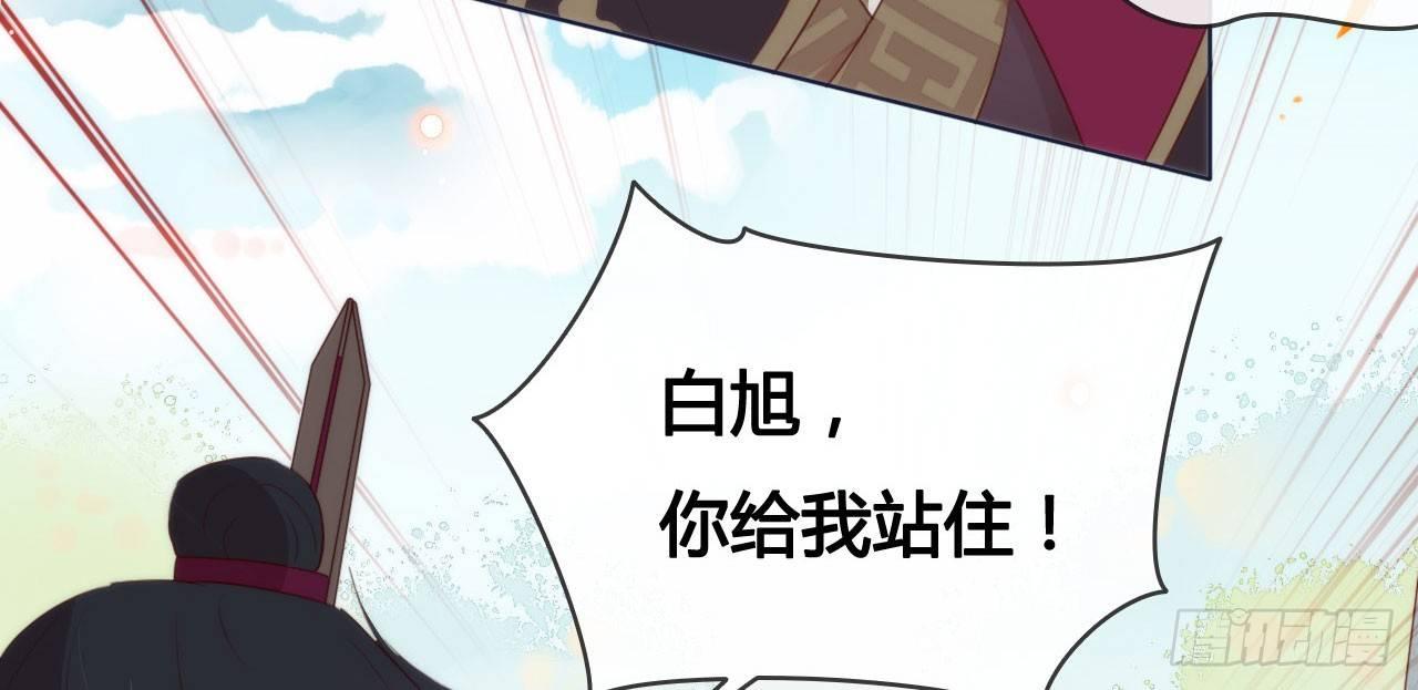 050 我可是TOP.16