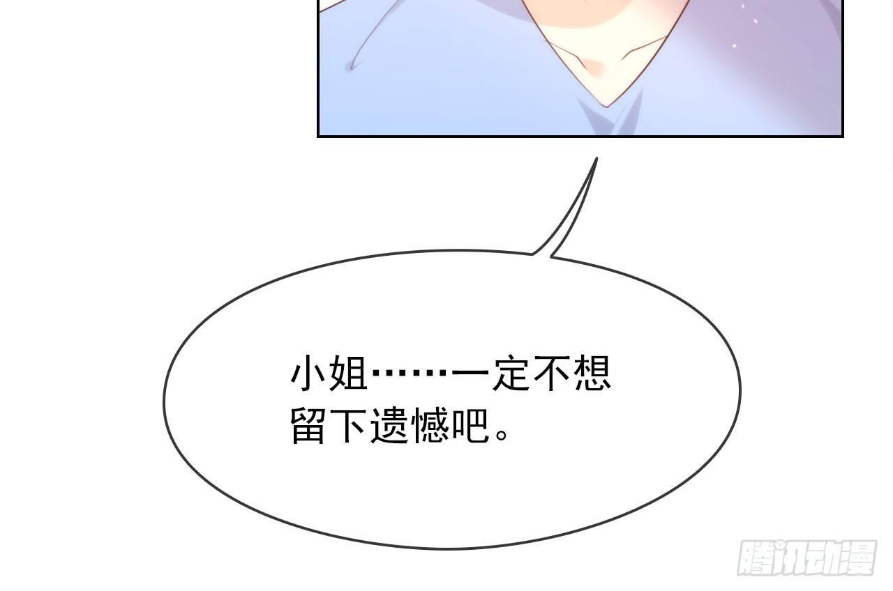 050 我可是TOP.160