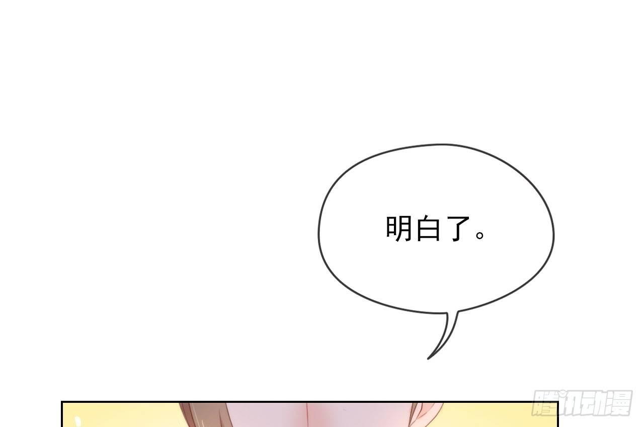 050 我可是TOP.161