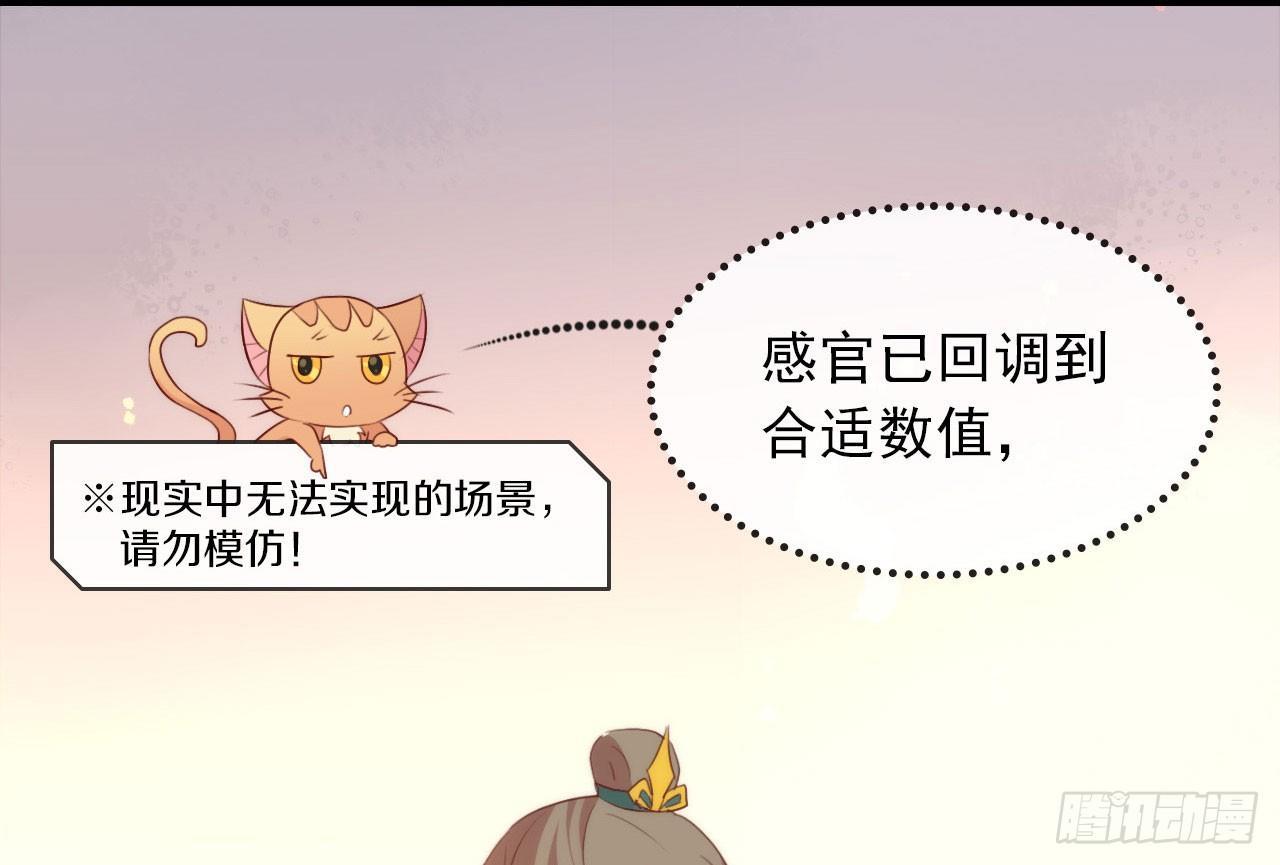 050 我可是TOP.165