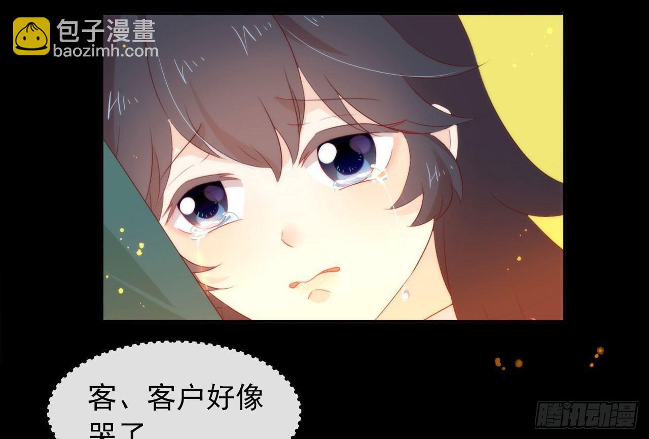 050 我可是TOP.168
