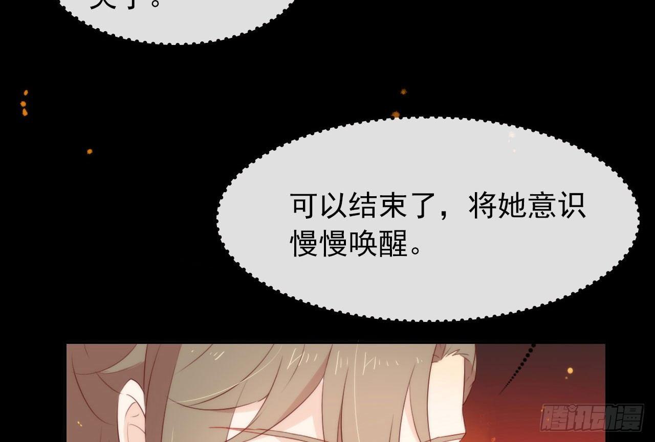 050 我可是TOP.169