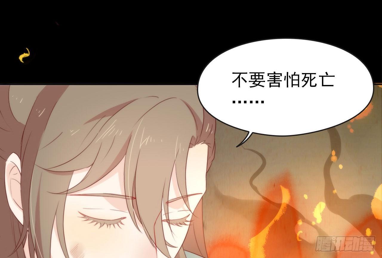050 我可是TOP.171