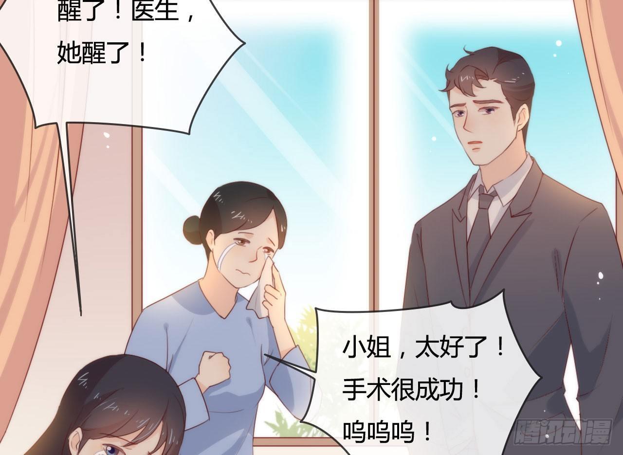 050 我可是TOP.186
