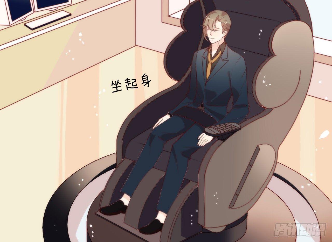 050 我可是TOP.191