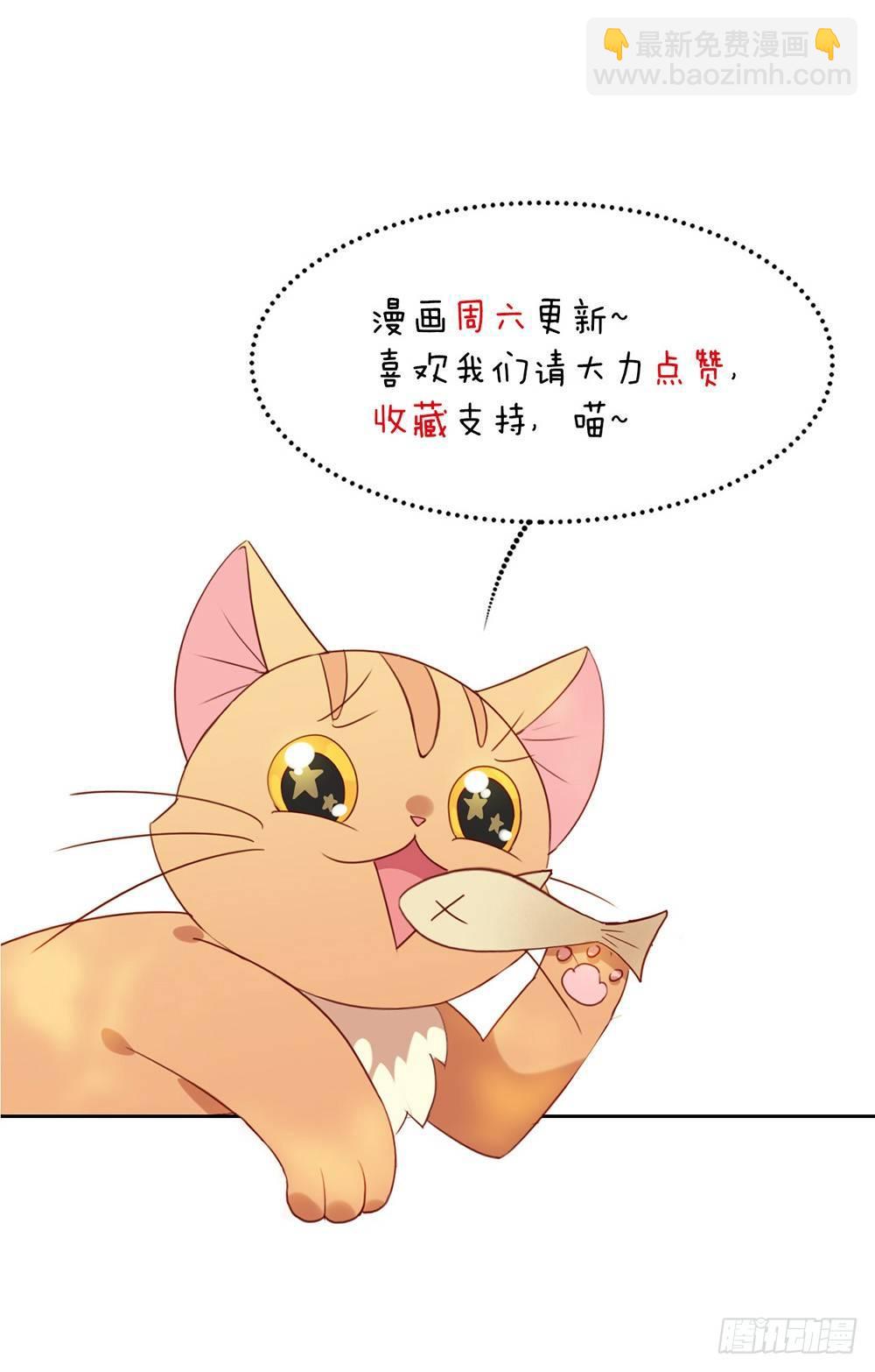 050 我可是TOP.198