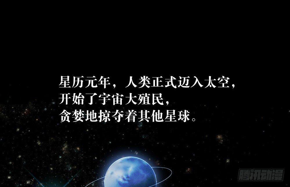 053 ABO是什么？1