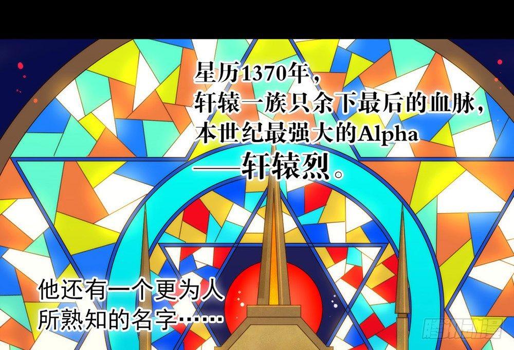 053 ABO是什么？11