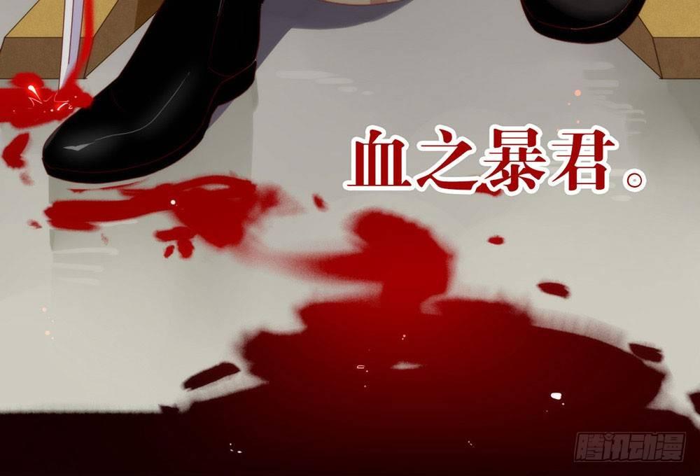 053 ABO是什么？14