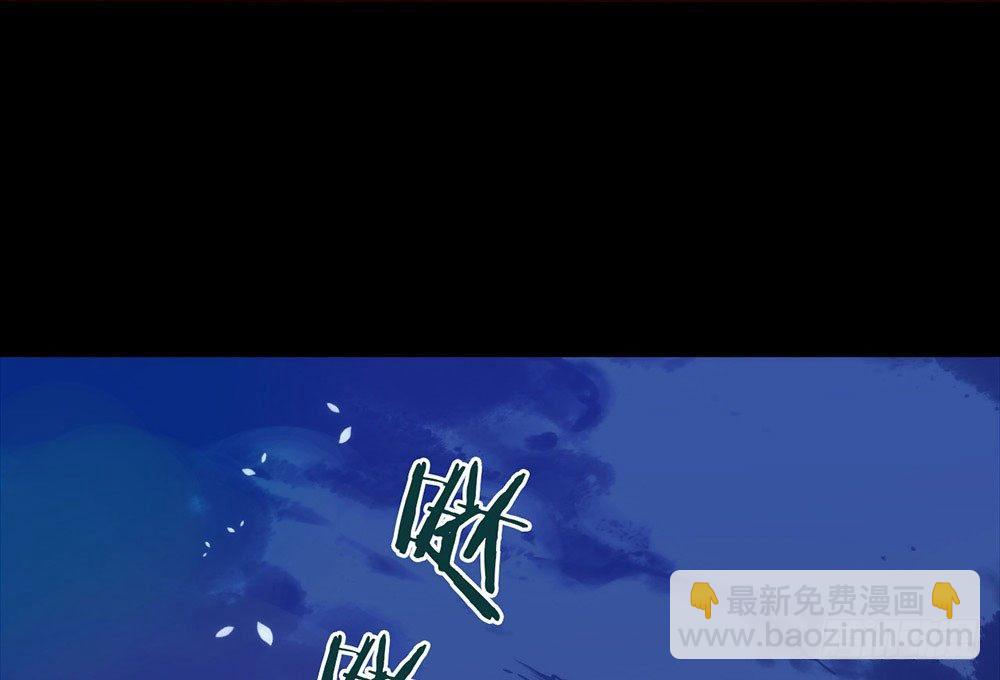 053 ABO是什么？15