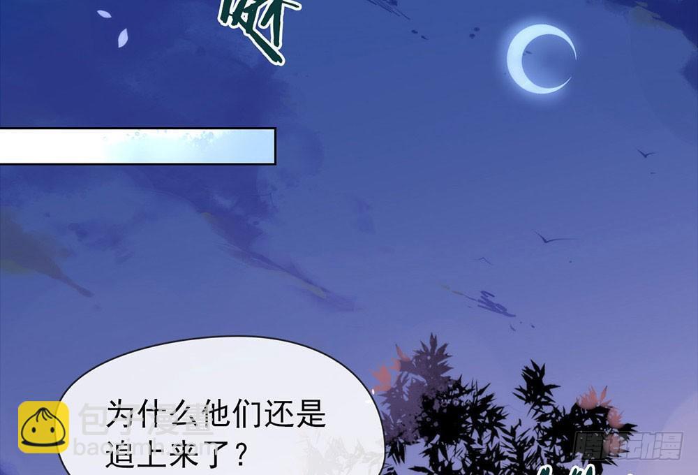 053 ABO是什么？16