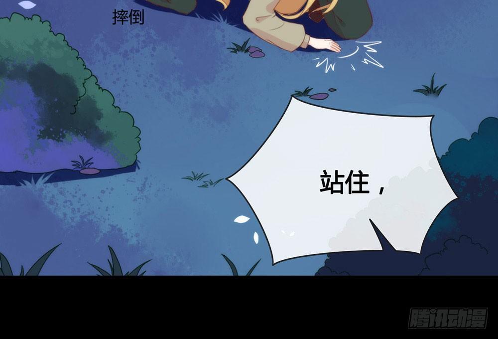 053 ABO是什么？20