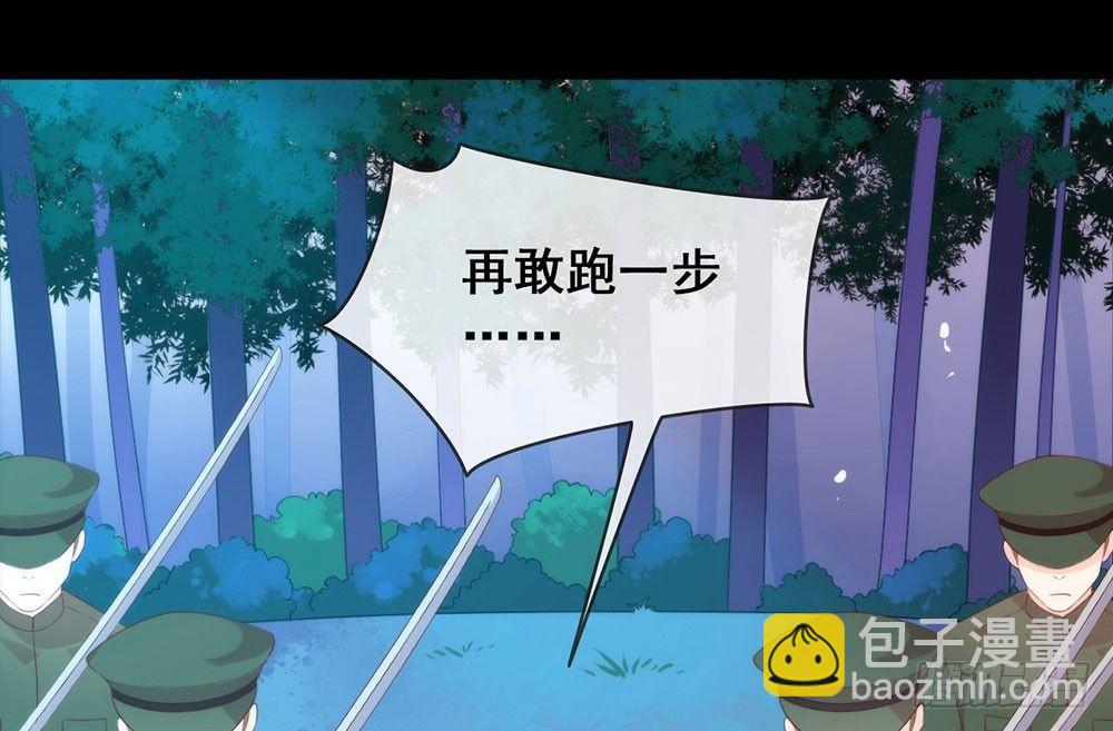 053 ABO是什么？21
