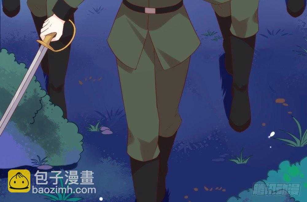 053 ABO是什么？23