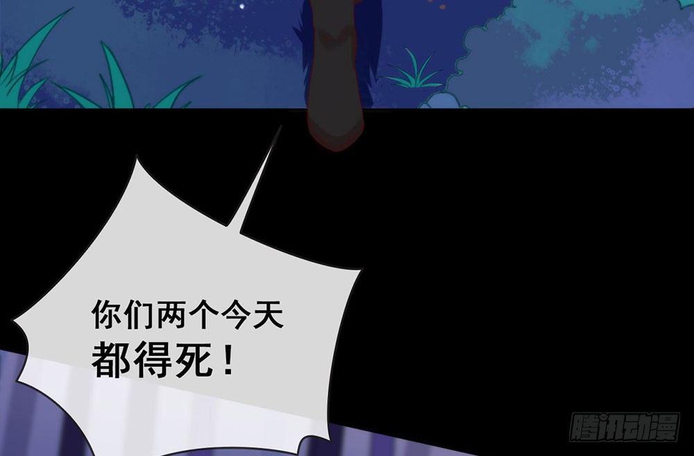 053 ABO是什么？24