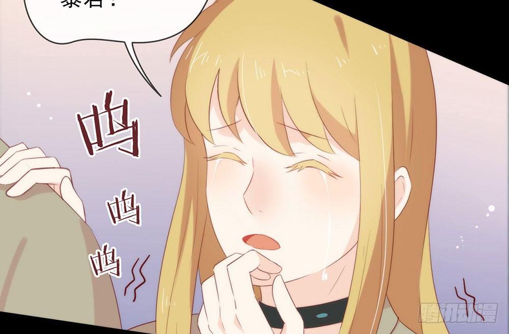 053 ABO是什么？27