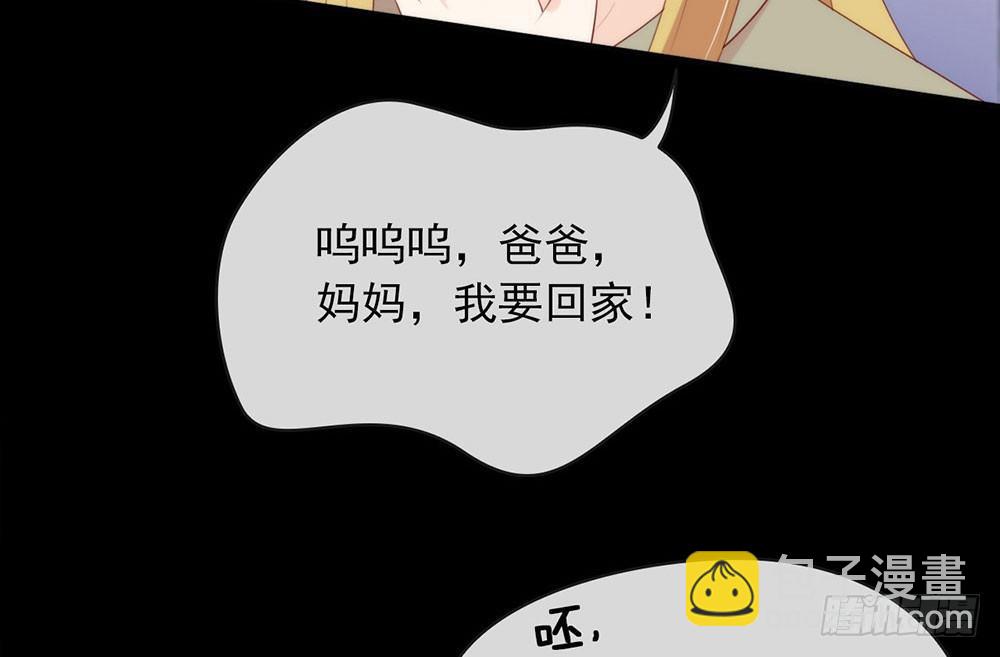 053 ABO是什么？28