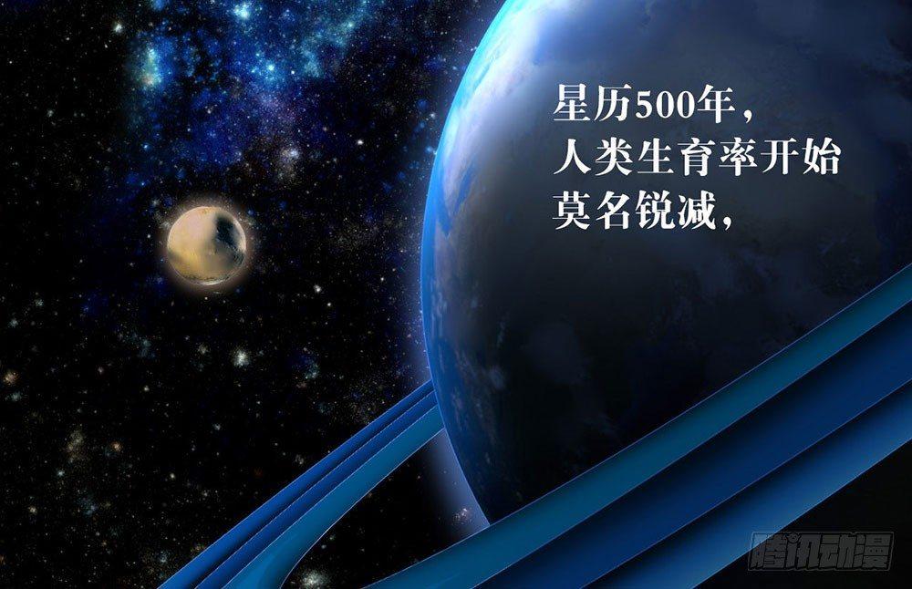 053 ABO是什么？3
