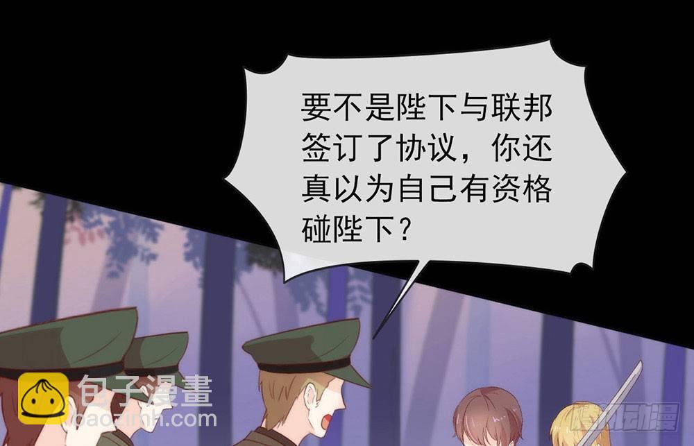 053 ABO是什么？31