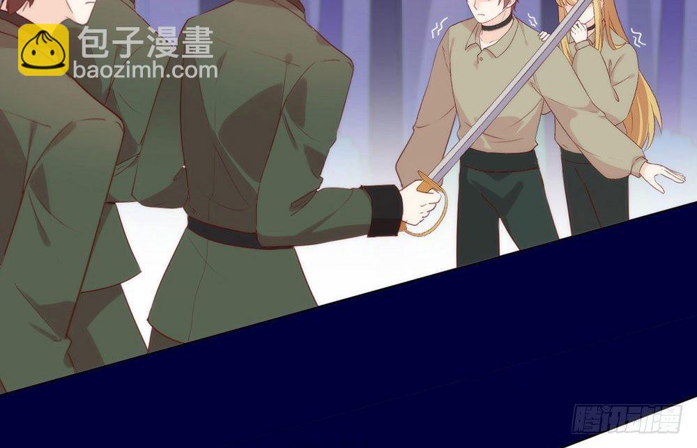 053 ABO是什么？32