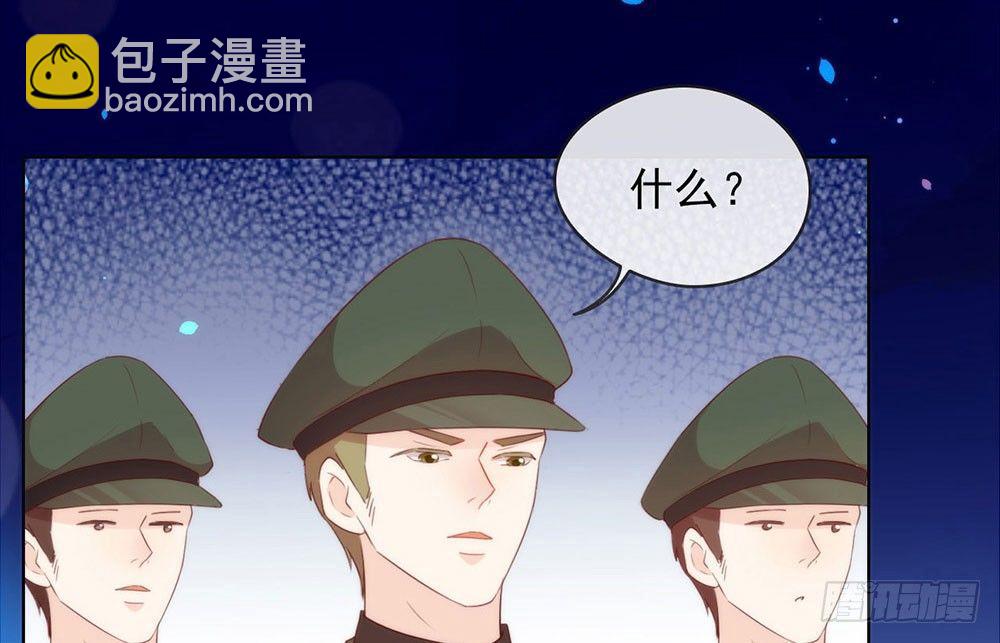 053 ABO是什么？35