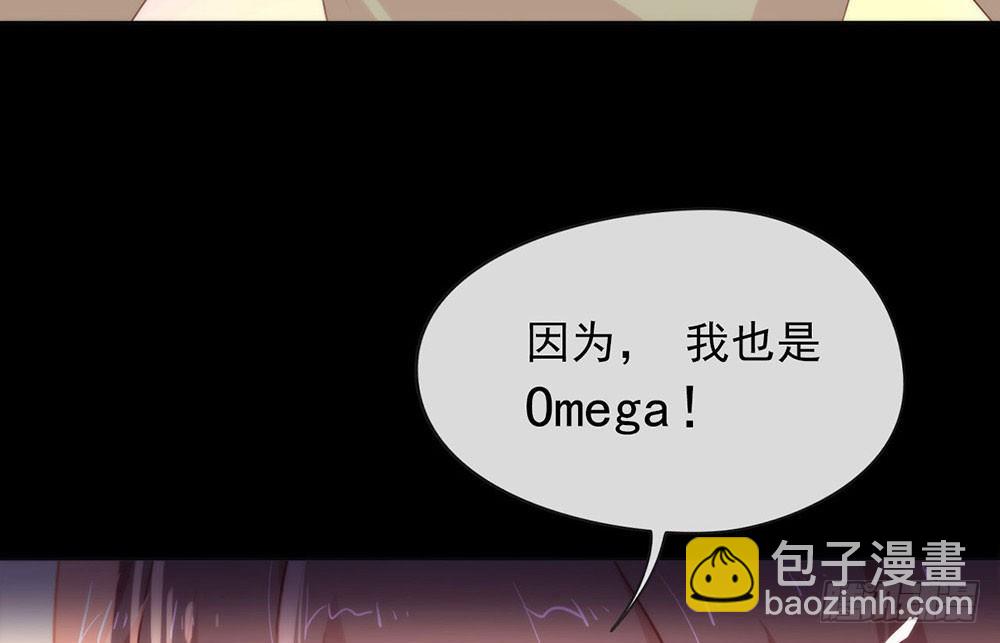 053 ABO是什么？39