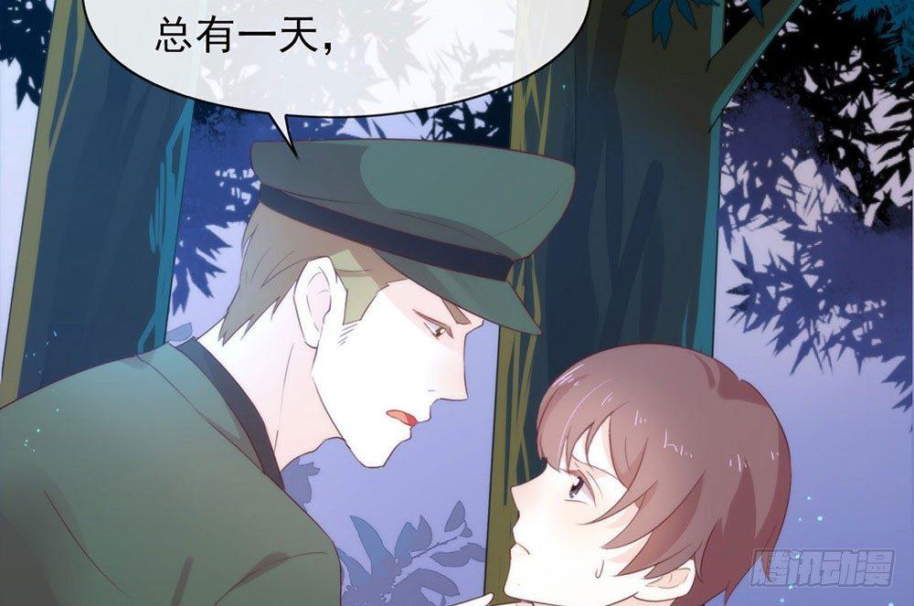053 ABO是什么？43