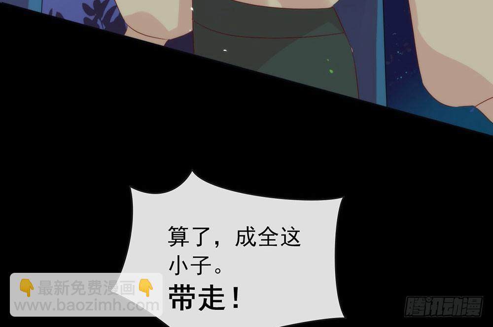 053 ABO是什么？45