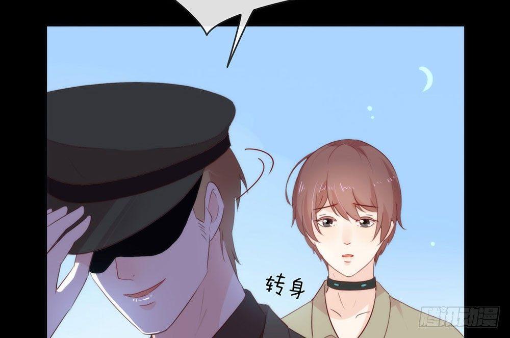 053 ABO是什么？46