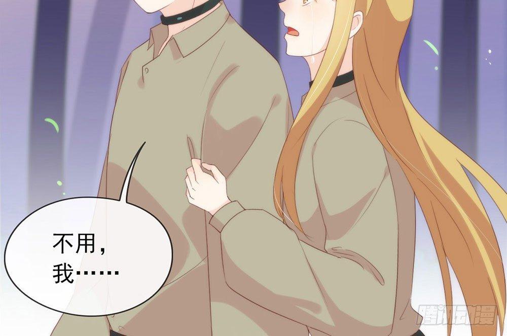 053 ABO是什么？49