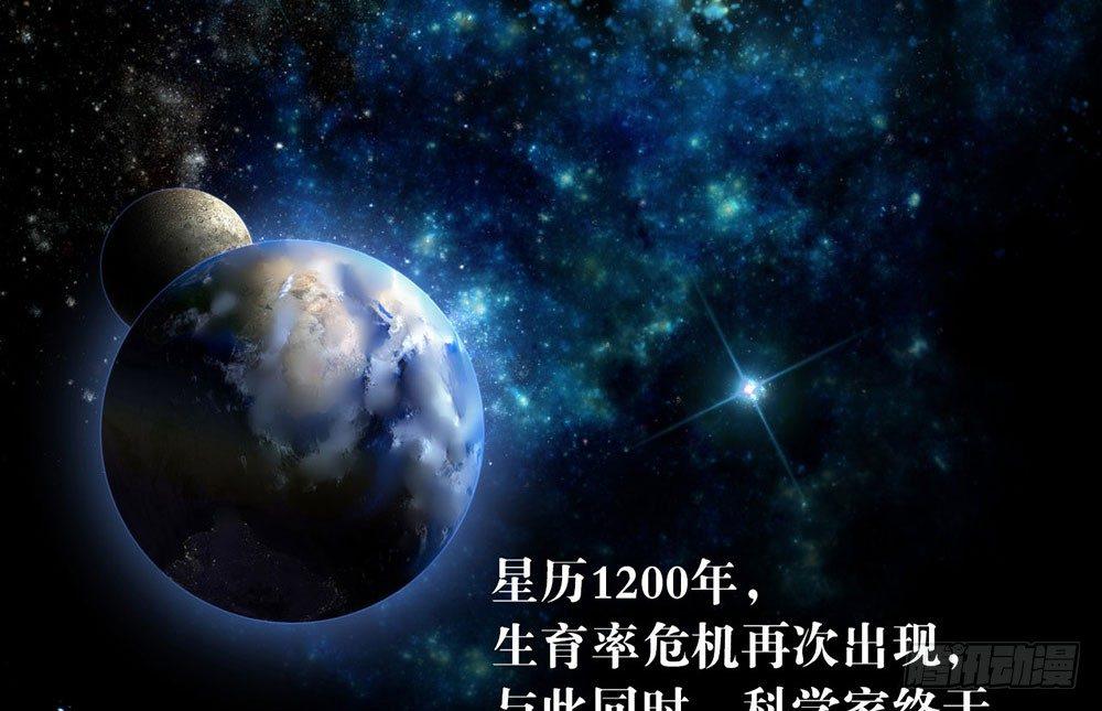 053 ABO是什么？5