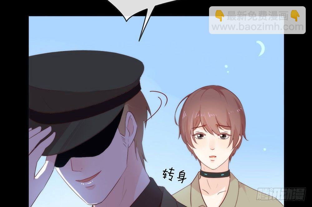 053 ABO是什么？50